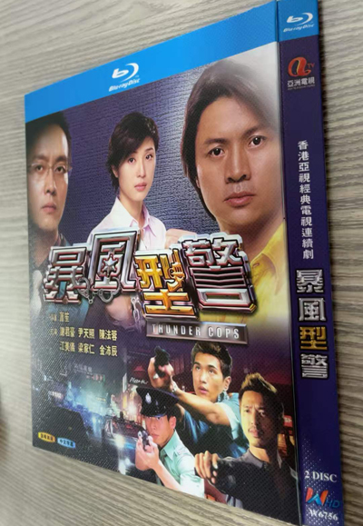 dvd-202605/12/06435fb8-05e3-4bf9-819f-c01333ece293.jpg