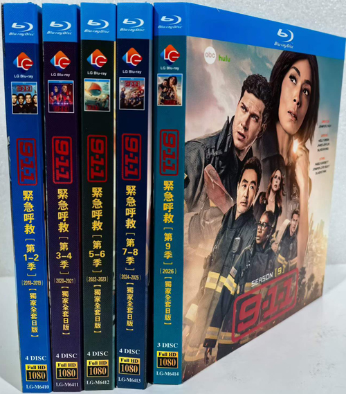 dvd-202605/16/a48742c2-9099-47ec-a0e4-025c34d7e1c5.jpg