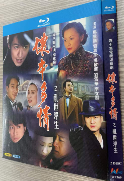 dvd-202605/6/16307220-8db9-4896-8121-c823d4122d93.jpg