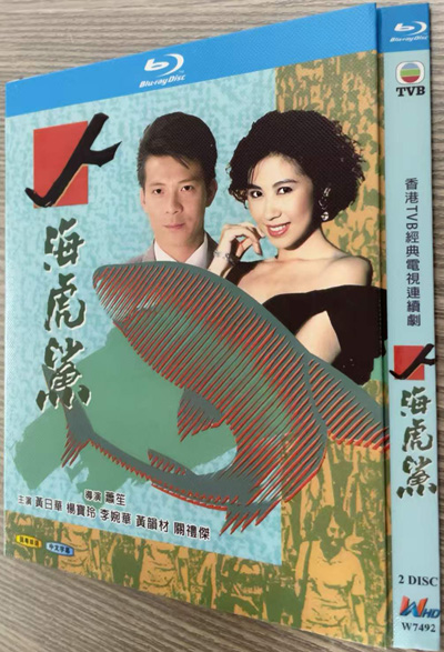 dvd-202605/6/48c0d995-b477-495c-98d1-7855f2a294b8.jpg