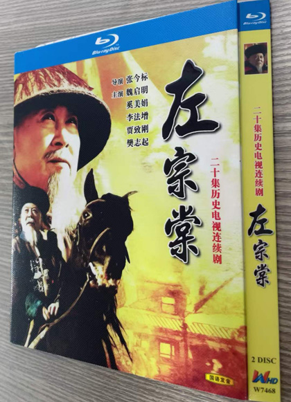 dvd-202605/6/ac8a774e-c46b-4190-a4f9-baf49900146d.jpg