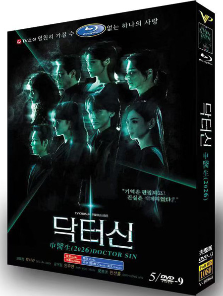 dvd-202605/6/c9fbeba6-85d5-4d4e-9364-2b23ddc6efe5.jpg