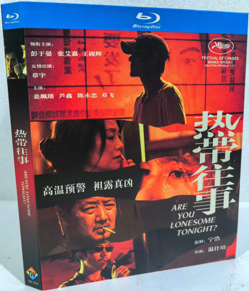dvd-202605/9/c03785ec-b9b4-4aa7-b581-9aada2dde90f.jpg