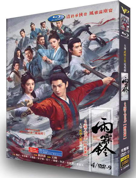 dvd-202606/1/18b6b58a-73eb-4bb1-82e7-0ee6447231d1.jpg