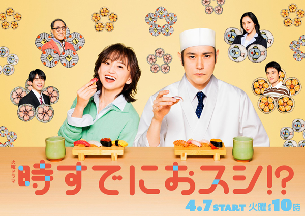 dvd-202606/13/5a65cab9-a762-44e4-9585-a97d0dcf12d3.jpg