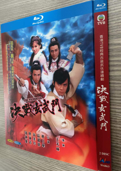 dvd-202606/2/69127584-1216-4870-bff5-873af2a38cdf.jpg