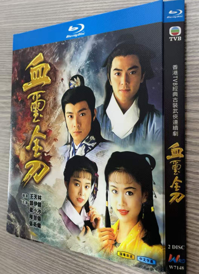 dvd-202606/2/c06e2026-ce02-4dd6-9782-751093ce7679.jpg