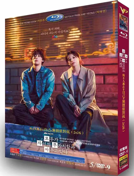 dvd-202606/2/e2720750-dae2-4c7f-b2d4-048429beffe6.jpg