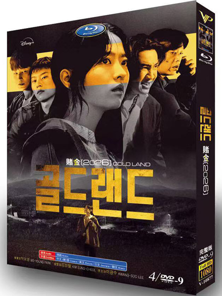 dvd-202606/2/f7aaa444-3e60-48e2-8779-ec34acadfab1.jpg