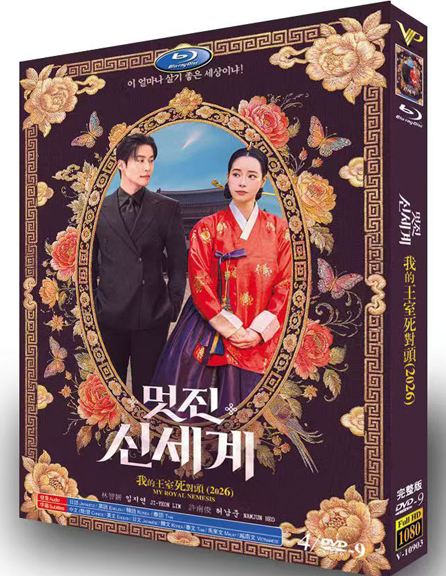 dvd-202606/21/11235795-ed40-4a31-9f5a-2cd44d911d61.jpg
