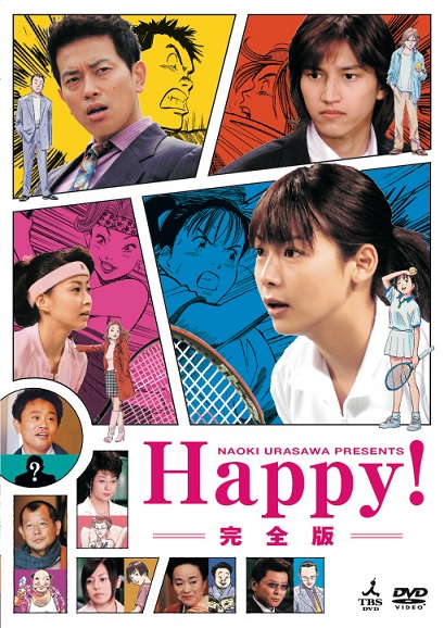 dvd-202606/21/77a90560-f5ed-4fce-ab9d-42be5fdff834.jpg
