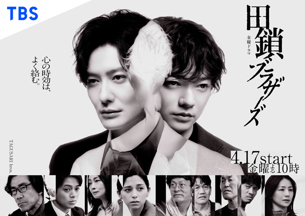 dvd-202606/21/ab49b161-c192-47e4-a787-caed94a39eda.jpg