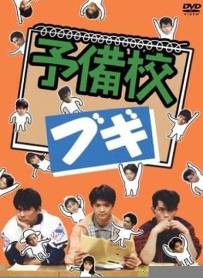 dvd-202606/28/8a2868af-069a-4c30-8745-7b00a41d0188.jpg