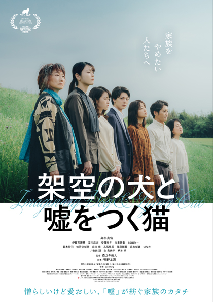 dvd-202607/1/59fdda79-a4c3-4a06-881a-9b2cedfa6062.jpg