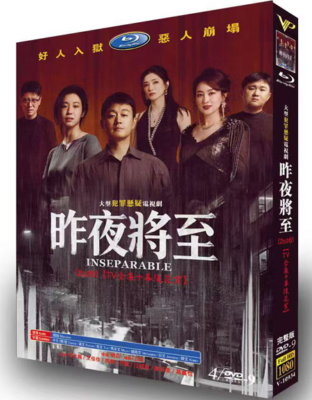 dvd-202607/2/876fc7d1-d64e-493e-892f-fef2add8510c.jpg