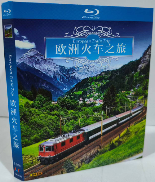 dvd-202607/2/acd49784-6975-4941-9d2e-5dc63db3830e.jpg