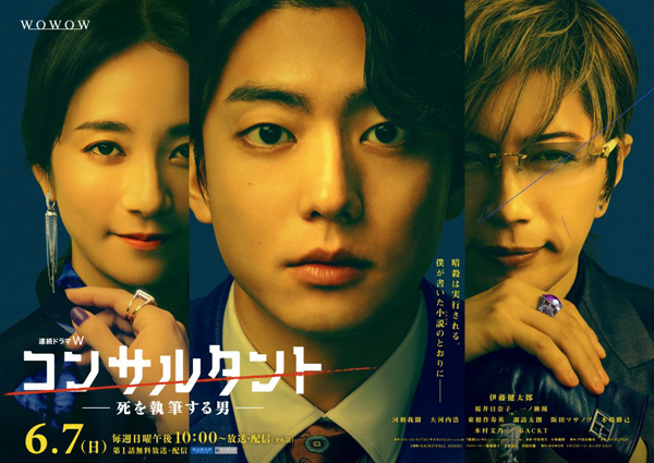 dvd-202607/22/c1bd4dec-97ca-420d-ac7f-a5bc938cd010.jpg