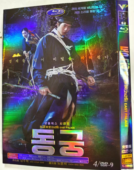 dvd-202607/27/160d3df3-9ca3-40e0-b5c8-6f16eb4a8112.jpg