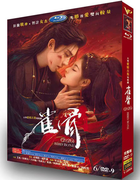 dvd-202607/27/3bb94f89-a6f5-4f10-a42d-451683a89fdf.jpg