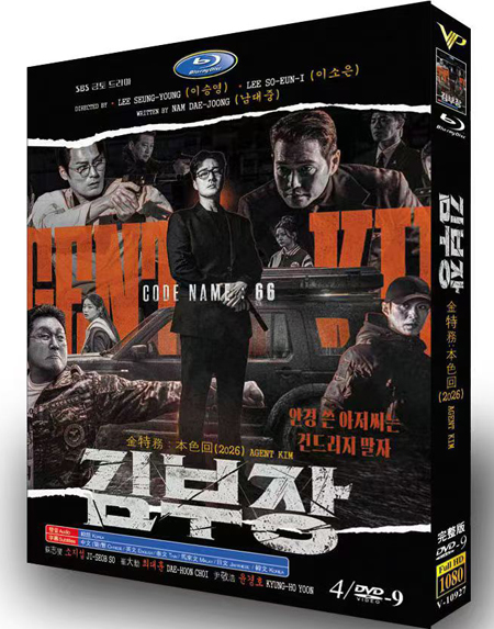 dvd-202607/27/5a9b5806-7380-4917-9c37-25ddf1577dd2.jpg