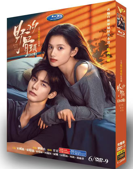 dvd-202607/27/d744bf74-479d-42fa-9077-189b75debf3b.jpg