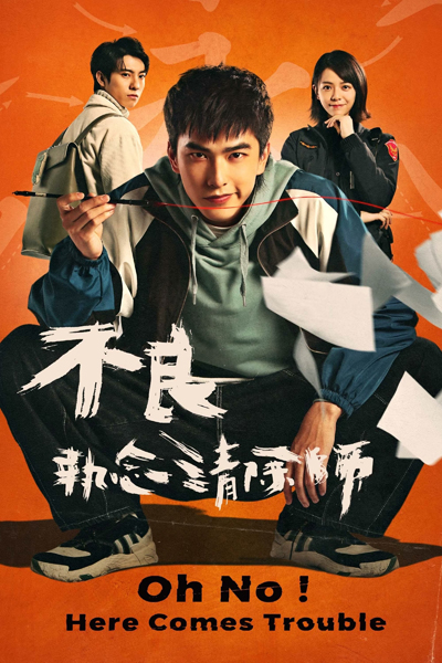dvd-202607/27/dc01873b-5358-46e0-97b6-fef805f3e961.jpg