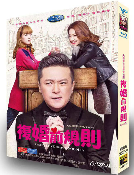 dvd-202607/27/fd3e1dd5-672e-4b36-9b86-ec97636762e5.jpg