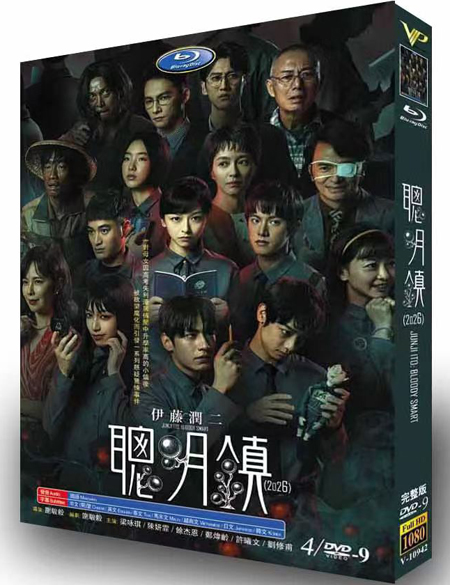 dvd-202607/29/0306ab5a-63b4-46d3-a433-c4fb606e41d5.jpg