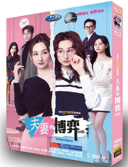 dvd-202607/29/b6af2ef6-b57b-427d-be4d-08d791c59aaf.jpg