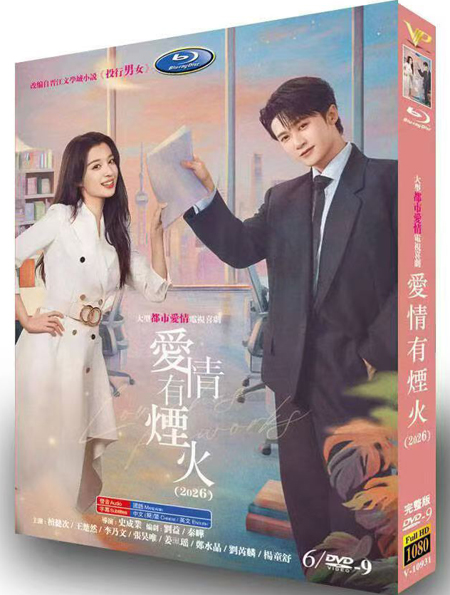 dvd-202607/3/9892ffd6-665e-41b7-91f8-d24b90f6ee2a.jpg