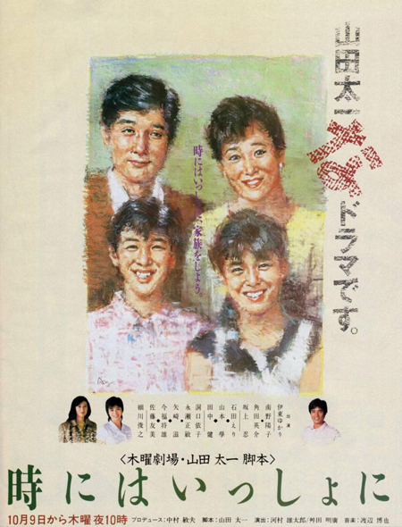 dvd-202607/3/c881501f-e496-4f15-ba69-dc616848e5dd.jpg