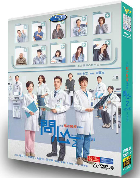 dvd-202607/7/22b73bcb-1b1d-499b-8fd3-50d558954b80.jpg