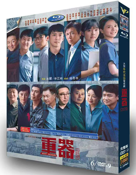 dvd-202608/26/75b7af4d-f09f-4b7d-b6bb-6f1ea269c1be.jpg