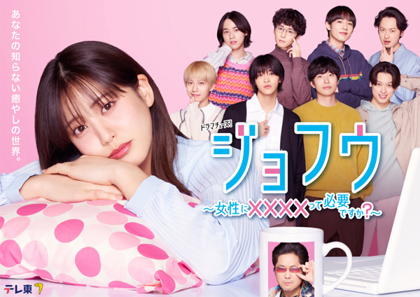 dvd-202608/27/a78e0ef1-b5b3-4e2e-b5a5-433c4361bc67.jpg