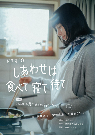 dvd-202608/27/f2c09d51-a933-4082-967e-5ca527e7518b.jpg