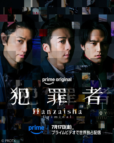 dvd-202608/8/2e663799-5a7d-4d01-8f34-0a4a40cae364.jpg