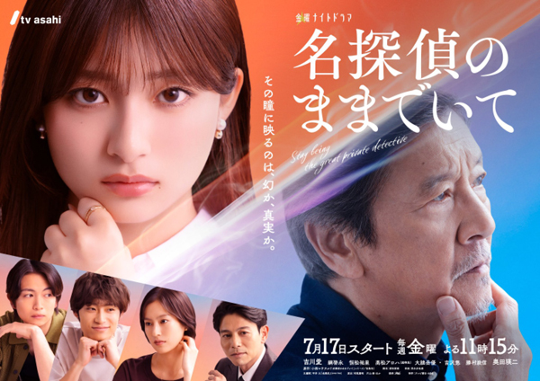 dvd-202609/14/4c742bc0-a73c-4566-a3a1-7d1dea1fd518.jpg