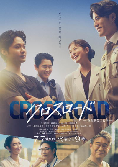 dvd-202609/14/f6a63117-29f1-4abe-9502-20a37151e790.jpg