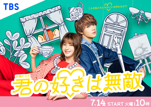dvd-202609/19/25685996-96c5-4b0e-8fea-0cf7acfbe91b.jpg