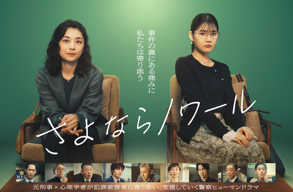 dvd-202609/19/744ff5a7-b0e7-4bc2-8fc0-d321934bfbf9.jpg