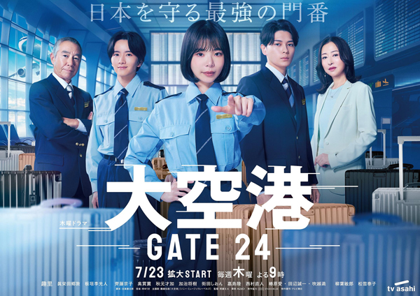 dvd-202609/22/eaf8c37f-c5e1-41b9-bcc8-6a33b3fcfcb4.jpg
