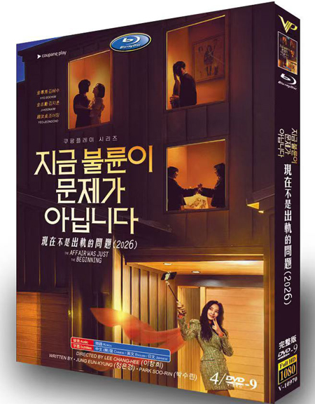 dvd-202609/5/befea5a6-e447-4be0-813e-d0ab074c4f73.jpg