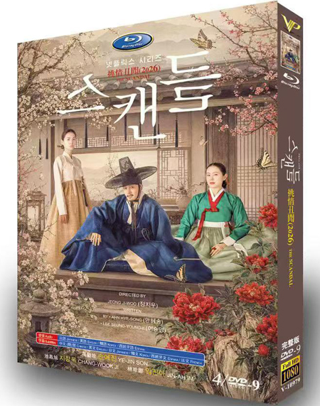 dvd-202610/12/0d6fb486-b511-4b78-b525-12077a361644.jpg