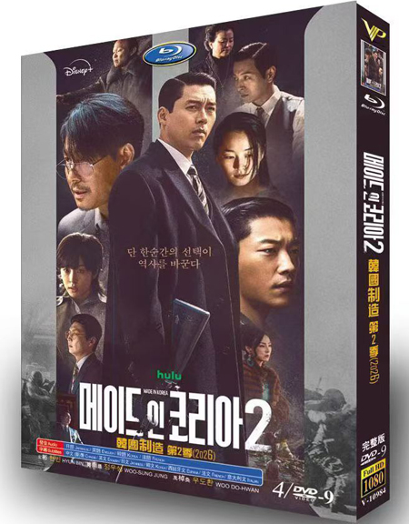 dvd-202610/12/4b47625a-9a06-47a3-a64e-aee19b6a050d.jpg