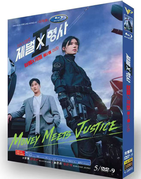 dvd-202610/12/6557d190-22d3-4293-bb30-7cac9f28f128.jpg