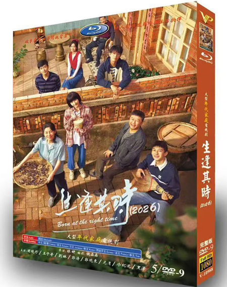 dvd-202610/12/e3b24bb6-2dee-4e96-87ab-b35c6e2fab28.jpg