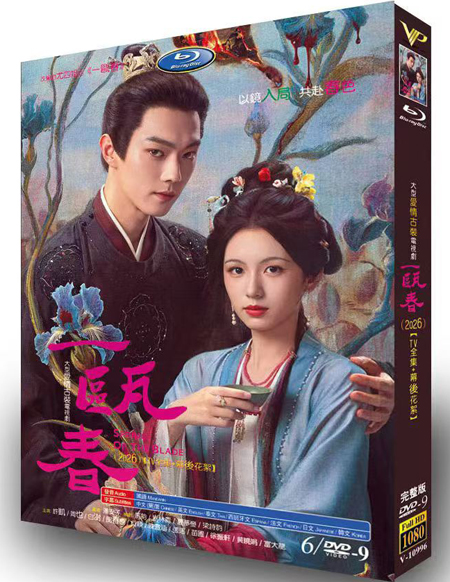 dvd-202610/14/c23e5192-d288-49ac-b4f0-e07801718e78.jpg