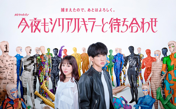 dvd-202610/18/20f3ad3f-dc30-48af-b527-46194fcd465d.jpg