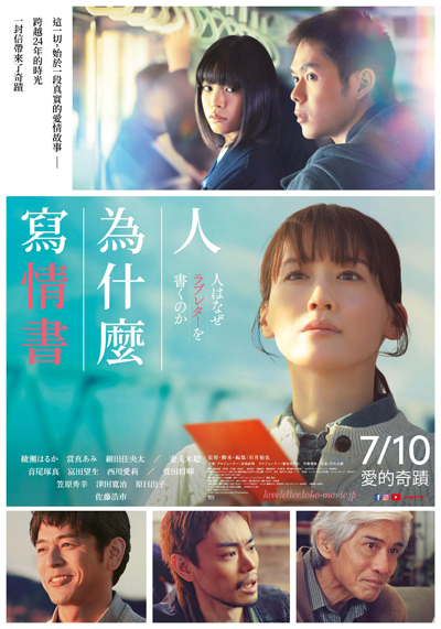dvd-202610/18/3426a073-7c25-4d38-ac0f-b153972e2663.jpg
