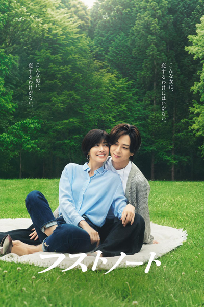 dvd-202610/18/5859d09b-329a-47e9-abcf-cb5c7f004fea.jpg